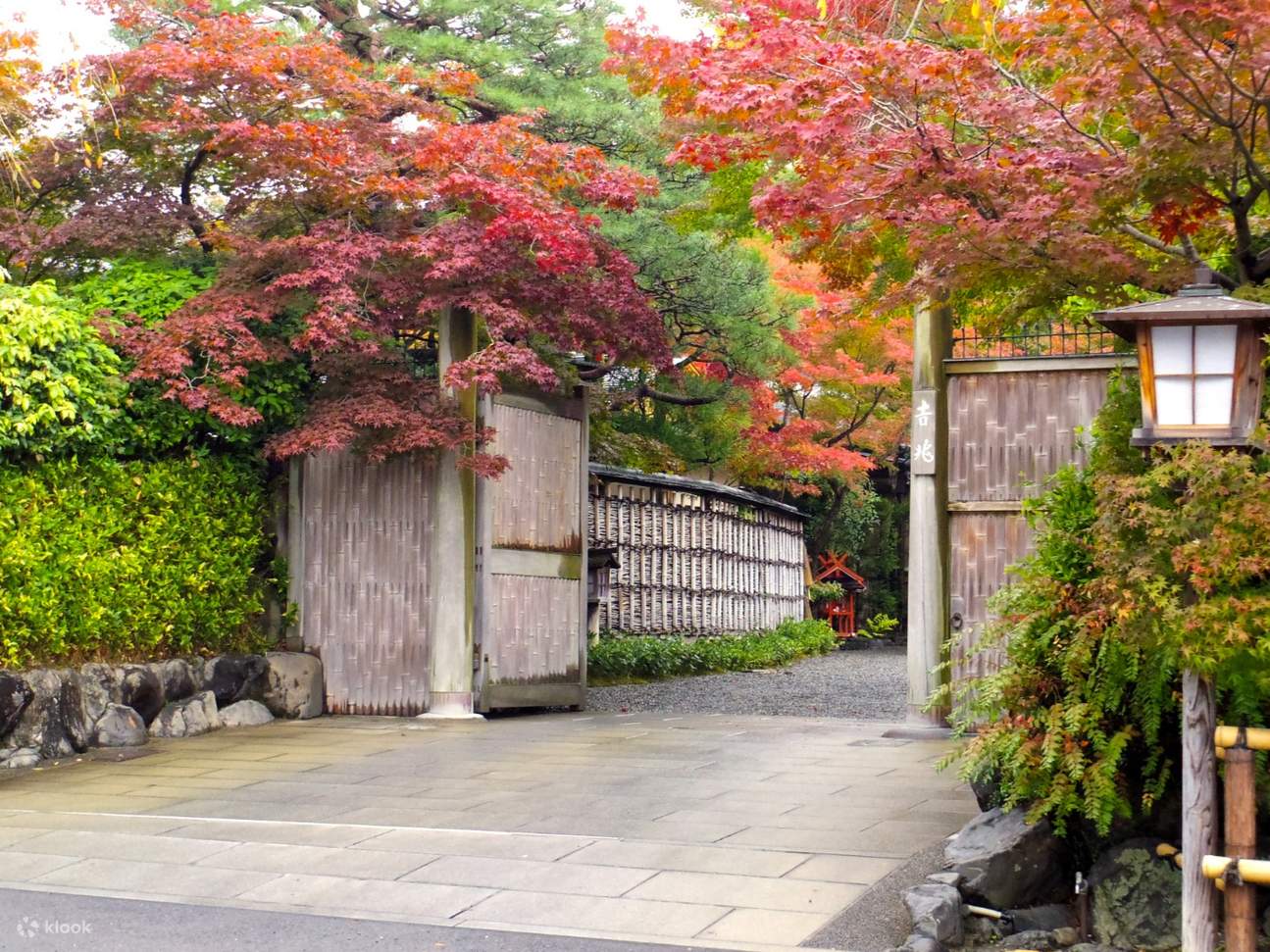 front of KYOTO KITCHO Arashiyama (吉兆 嵐山) in Kyoto